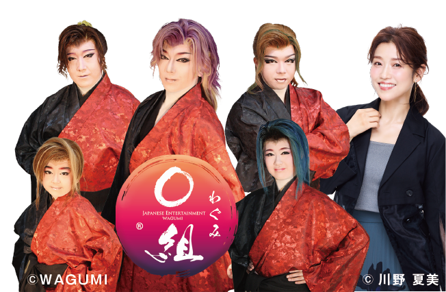 あおぞら感謝祭